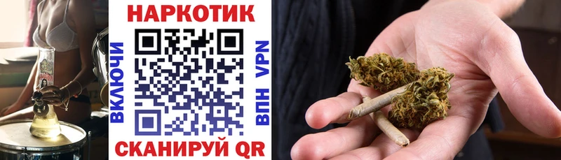 Купить Конопля  COCAIN  МЕТАМФЕТАМИН  Меф  Гашиш  Кизилюрт