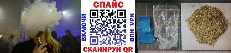 БУТИРАТ BDO 33%  Купить закладки  Кизилюрт 