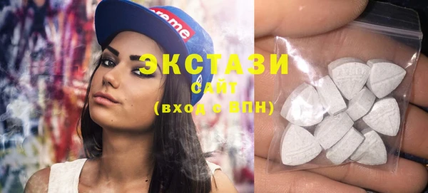 молекула духа Белокуриха
