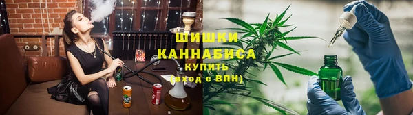 эйфоретик Беломорск