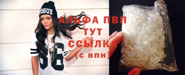 МДПВ Белоозёрский