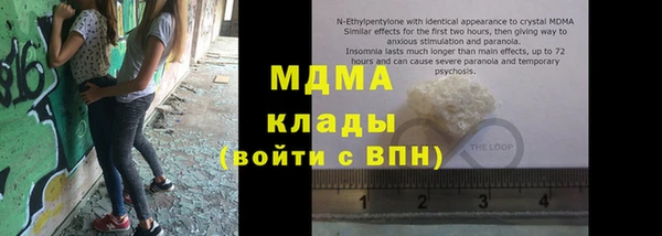 МДПВ Белоозёрский