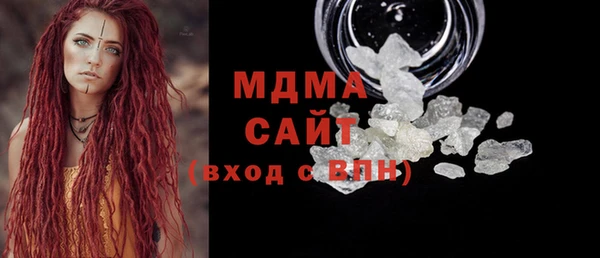 МДПВ Белоозёрский