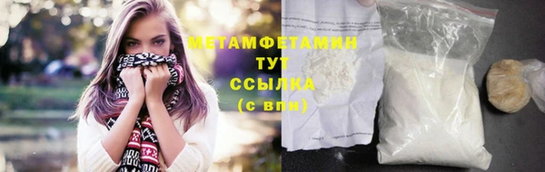 МДПВ Белоозёрский