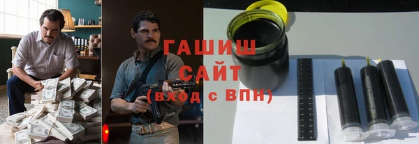 эйфоретик Беломорск