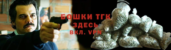 МДПВ Белоозёрский