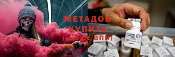 молекула духа Белокуриха