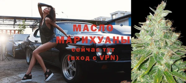 МДПВ Белоозёрский