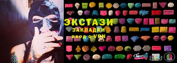 МДПВ Белоозёрский