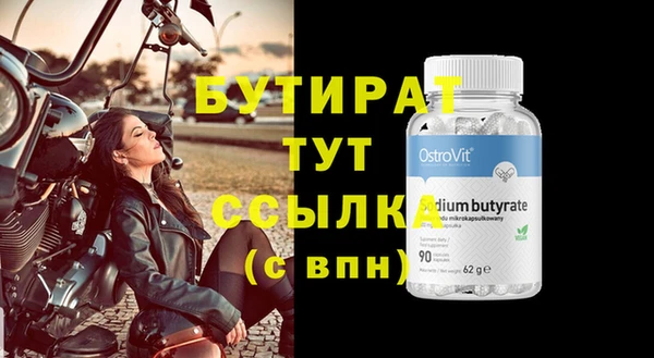 МДПВ Белоозёрский