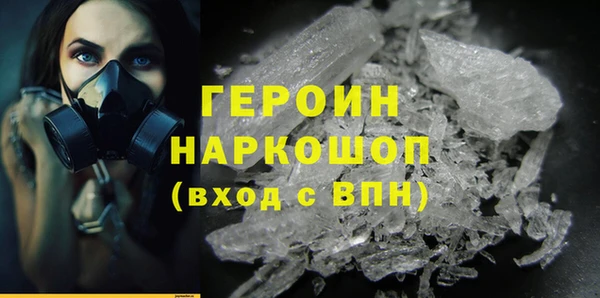 МДПВ Белоозёрский