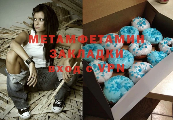 МДПВ Белоозёрский