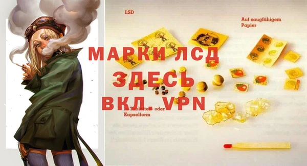 МДПВ Белоозёрский