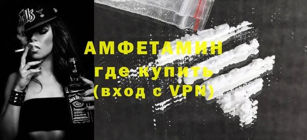 МДПВ Белоозёрский