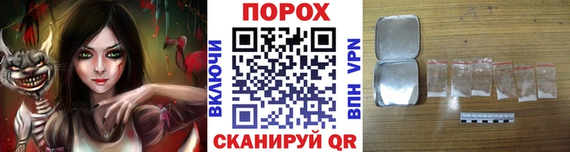 Первитин винт  Купить  Кизилюрт 