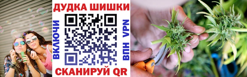 Канабис VHQ Кизилюрт